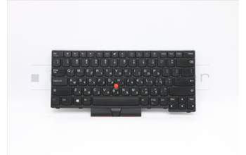 Lenovo 5N20V43737 NB_KYB CMFL-CS20,BK-NBL,CHY,HBW