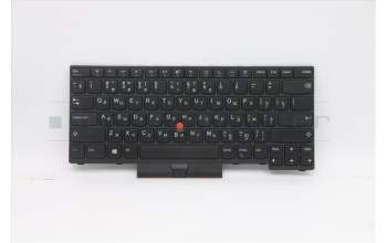 Lenovo 5N20V43743 NB_KYB CMFL-CS20,BK-NBL,CHY,RUS
