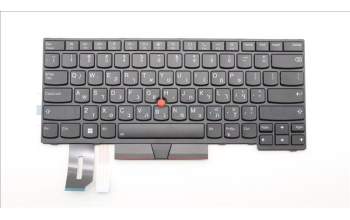 Lenovo 5N20V44061 NB_KYB CMFL-CS20,BK-BL,PMX,HBW