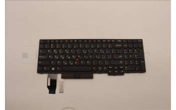 Lenovo 5N20V78156 NB_KYB CMNM-CS20,BK-NBL,PXM,GRE