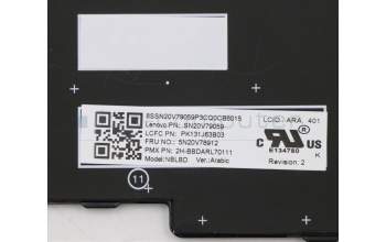Lenovo 5N20V78912 NB_KYB CMNM-CS20,BK-BL,PMX,ARA