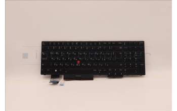 Lenovo 5N20V78914 NB_KYB CMNM-CS20,BK-BL,PMX,BUL