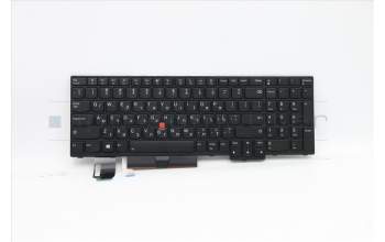 Lenovo 5N20V78920 NB_KYB CMNM-CS20,BK-BL,PMX,HBW