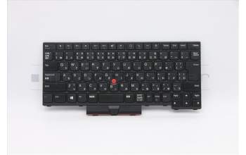 Lenovo 5N20W67678 NB_KYB CS20L FULL KBD CHY,NBL,B,JPN