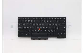 Lenovo 5N20W67707 NB_KYB CS20L FULL KBD LTN,NBL,B,RUS