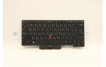 Lenovo 5N20W67716 NB_KYB CS20L FULL KBD LTN,NBL,B,TC