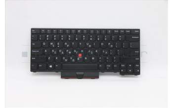Lenovo 5N20W67736 NB_KYB CS20L FULL KBD SRX,NBL,B,GRE