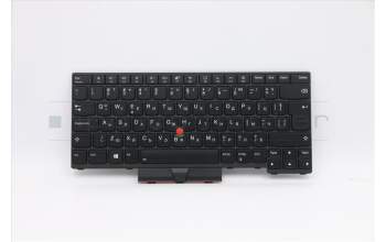 Lenovo 5N20W67767 NB_KYB CS20L FULL KBD CHY,BL,B,BUL