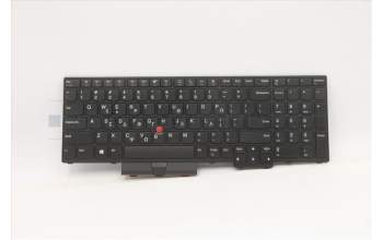 Lenovo 5N20W68193 NB_KYB CS20L NUM KBD LTN,NBL,B,GRE