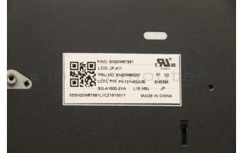 Lenovo 5N20W68207 NB_KYB CS20L NUM KBD LTN,NBL,B,JPN