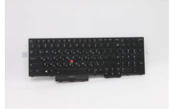 Lenovo 5N20W68230 NB_KYB CS20L NUM KBD CHY,BL,B,HBW
