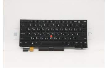 Lenovo 5N20Z29440 NB_KYB CM KBD SK-CS20 CHY,BL,BK,UKR