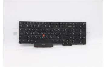 Lenovo 5N20Z48350 NB_KYB TR(P) CS20 KBD CHY,BL,BK,UKR