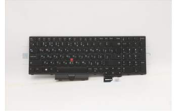 Lenovo 5N20Z74841 Keyboard Internal, Russian, Black, Backlight, w/Number, US