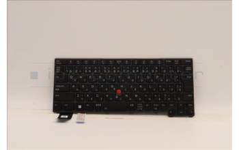 Lenovo 5N21A21908 NB_KYB CS21KBD SKTOP PMX,BL,BK,JPN