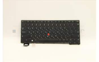 Lenovo 5N21A21932 NB_KYB CS21KBD SKTOP PMX,NBL,BK,HBW