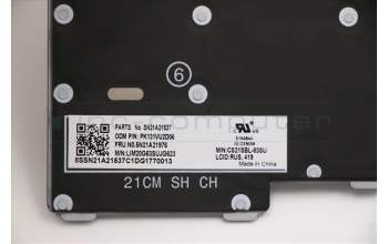 Lenovo 5N21A21976 Keyboard Internal, Russian, Grey, Backlight, US