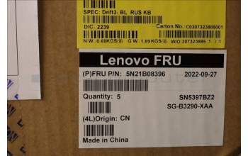 Lenovo 5N21B08396 Interne Tastatur, Russisch, grau, Hintergrundbeleuchtung