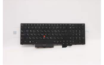 Lenovo 5N21B44335 Keyboard Internal, Bulgarian, Black, Backlight, w/Number, UK