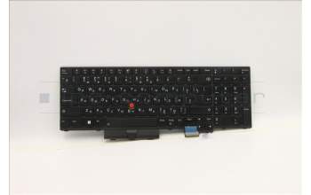 Lenovo 5N21B44384 NB_KYB CS20 P2 NM BK-BL,TRI,RUS