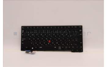 Lenovo 5N21D68149 NB_KYB CS22 FL TOP,BK-NBL,LTN,JPN