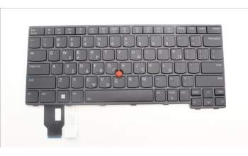 Lenovo 5N21D68172 NB_KYB CS22 FL TOP,BK-BL,SRX,GRE