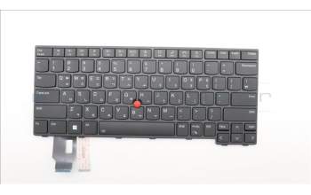 Lenovo 5N21D68187 NB_KYB CS22 FL TOP,BK-BL,SRX,KOR