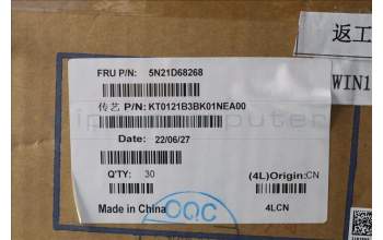 Lenovo 5N21D68268 NB_KYB CS22 FL TOP,BK-BL,TRI,NORDIC