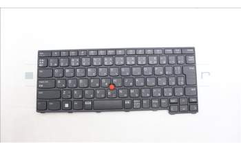 Lenovo 5N21H76782 NB_KYB SER2 KBD BK-NBL,CHY,JPN