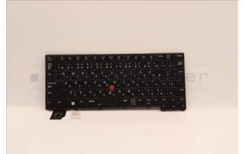 Lenovo 5N21H76854 NB_KYB SER2 KBD BK-BL,CHY,JPN