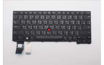 Lenovo 5N21H77159 NB_KYB SER2 KBD BK-NBL,PMX,THAI