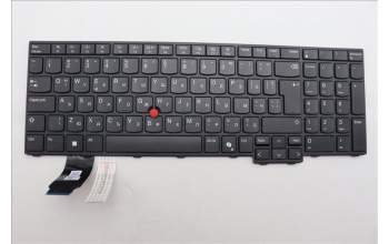 Lenovo 5N21M40075 Keyboard Internal, Bulgarian, Black, Non-Backlight, w/Number, UK