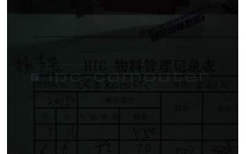 Lenovo 5SB8C00395 A7-30-speakerBox&*HQ20330067000 CS