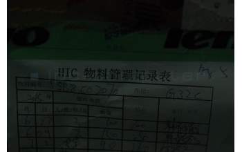 Lenovo 5SB8C02070 A8-50L LTE Speaker Ant Box &*46365644 CS