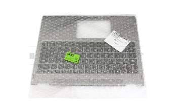 6B.A5PN1.027 original Acer keyboard incl. topcase DE (german) black/grey with backlight
