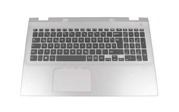 70N10A6T2000P original Medion keyboard incl. topcase DE (german) black/silver