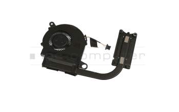 858242-001 original HP Cooler (UMA/CPU)