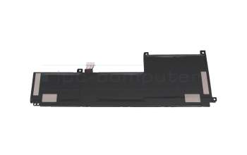 Battery 63.3Wh original suitable for HP AiO 24-cr0000