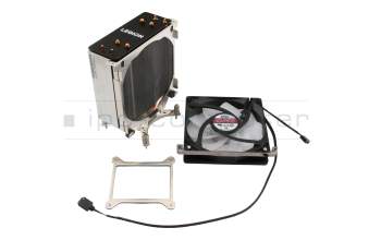 DAZH1225R2H original AVC Cooler (CPU) 150W TDP I/A ARGB