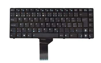 Keyboard CH (swiss) black/black original suitable for Asus UL80V