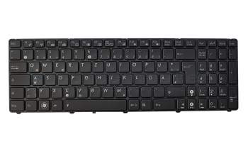 Keyboard DE (german) anthracite with backlight original suitable for Asus ROG G73JH