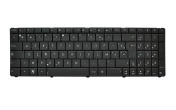 Keyboard FR (french) anthracite original suitable for Asus Pro Essential P53E