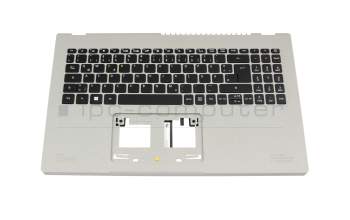 Keyboard incl. topcase DE (german) black/grey with backlight original suitable for Acer Aspire Vero 15 (AV15-51)