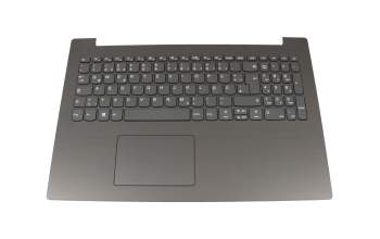 Keyboard incl. topcase DE (german) grey/grey original suitable for Lenovo IdeaPad 320-15IAP (80XR/81CS)