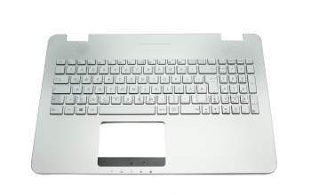Keyboard incl. topcase DE (german) silver/silver with backlight original suitable for Asus ROG GL551JM