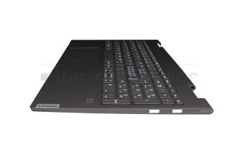 LCM17G56CHJ686C original Chicony keyboard incl. topcase CH (swiss) grey/grey with backlight