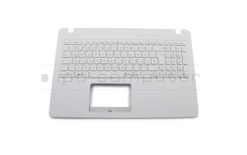 MP-13K96D0-920A original Chicony keyboard incl. topcase DE (german) white/white ODD mount included