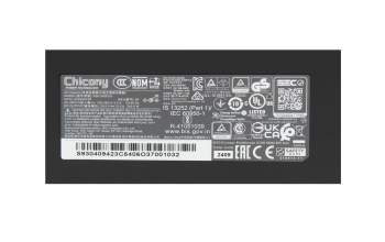 MSI Katana 15 HX B14WEK (MS-1587) original AC-adapter 240.0 Watt