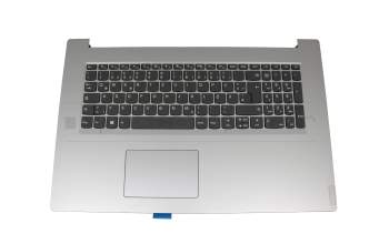 NBX0001PA10 original Lenovo keyboard incl. topcase DE (german) grey/silver