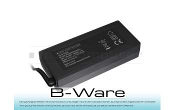 NTIPCR AC-adapter 100.0 Watt square b-stock